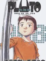 91片短剧速看 闪婚老公是首富